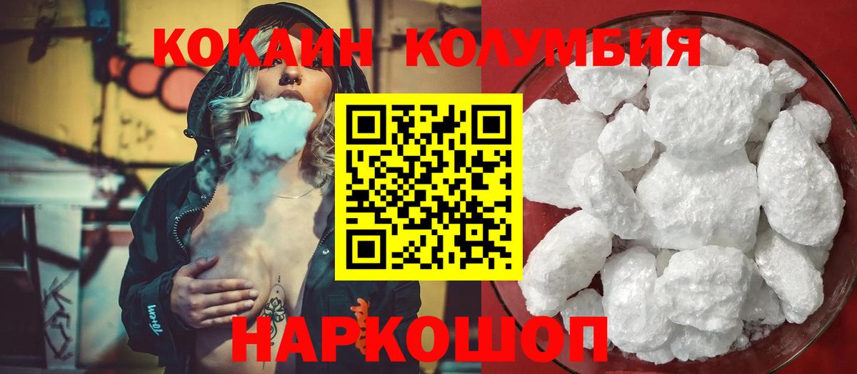 ГАШ Кириши