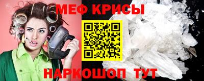 спиды Кулебаки