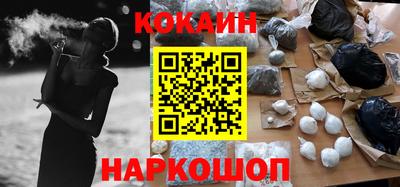спиды Кулебаки
