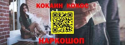 бошки Кумертау
