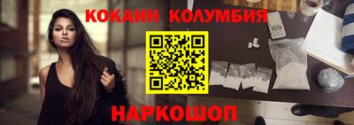 спиды Кулебаки