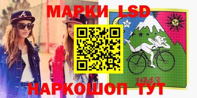 спиды Кулебаки