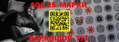 меф Кунгур