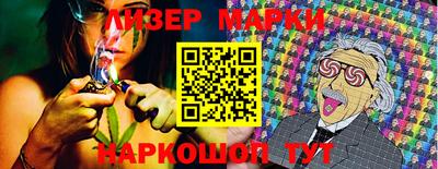 бошки Кумертау