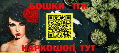 меф Кунгур