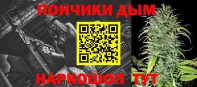 спиды Кулебаки