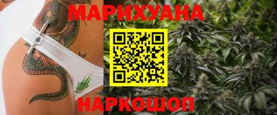меф Кунгур