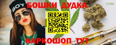 спиды Кулебаки