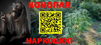 бошки Кумертау