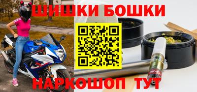 спиды Кулебаки