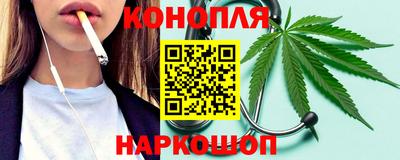 бошки Кумертау