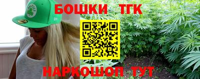 спиды Кулебаки