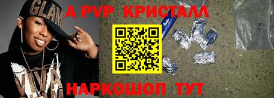 спиды Кулебаки