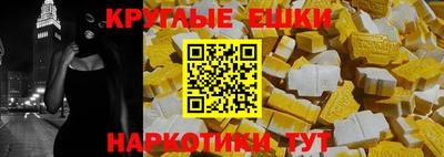 спиды Кулебаки