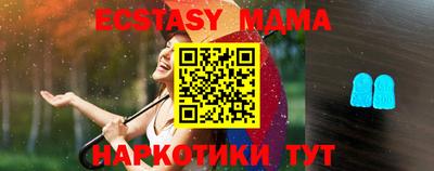 бошки Кумертау