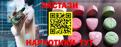 спиды Кулебаки