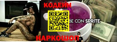бошки Кумертау