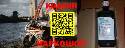 спиды Кулебаки