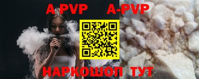 спиды Кулебаки