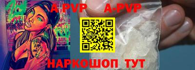 спиды Кулебаки