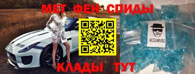 бошки Кумертау