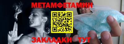 бошки Кумертау
