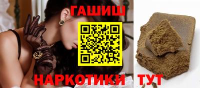 бошки Кумертау