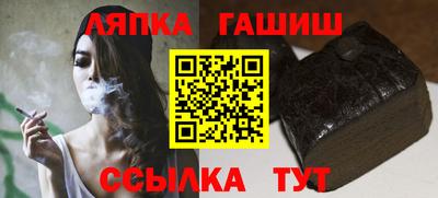 меф Кунгур