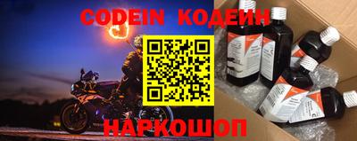 бошки Кумертау