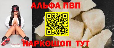 спиды Кулебаки