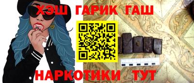 спиды Кулебаки