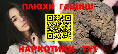 спиды Кулебаки