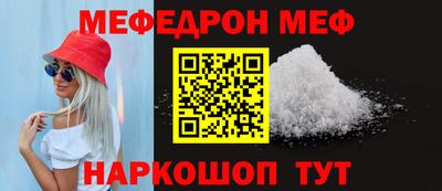 спиды Кулебаки
