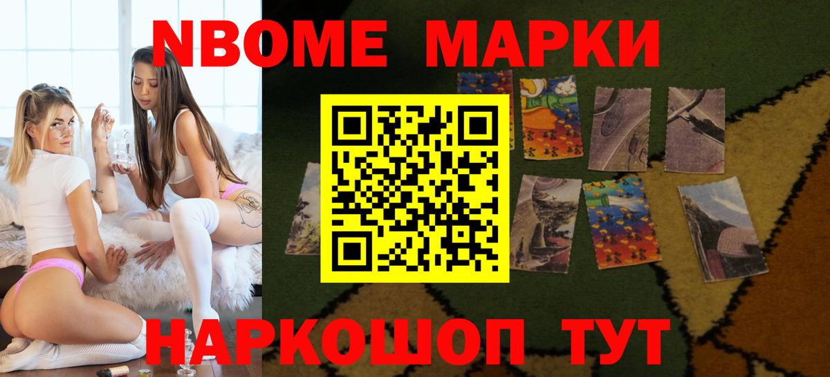 LSD-25 экстази кислота Кириши